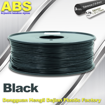 วัสดุสิ้นเปลืองเครื่องพิมพ์ 3D สีดำ 1.75 มม. /3.0 มม. วัสดุสิ้นเปลือง ABS Filament