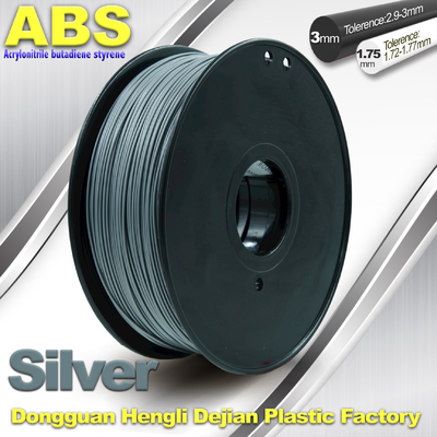 ความแข็งแรงสูง ABS 3 มิติเครื่องพิมพ์ Filament 1.75mm วัสดุ Filament เงิน