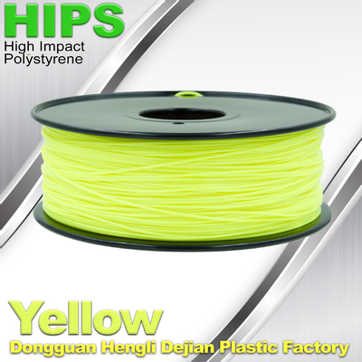 Yellow HIPS 3d Printer Filament 1.75 วัสดุสำหรับการพิมพ์ 3 มิติ