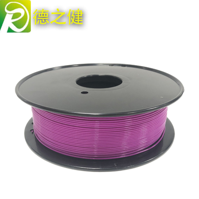 ความมั่นคงสูง PLA 3d Printer Filament / 3d Filament Materials