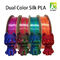 Silk Dual Color Trip Color Filament สำหรับ FDM 3D Printer pla filament