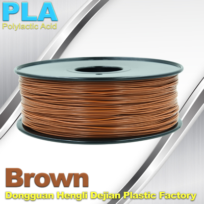 วัสดุเครื่องพิมพ์ 3D PLA Filament สีน้ำตาล 1 กก. / หลอด